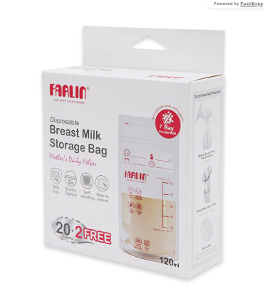 MILK STORAGE BAG 120ML PK-20+2